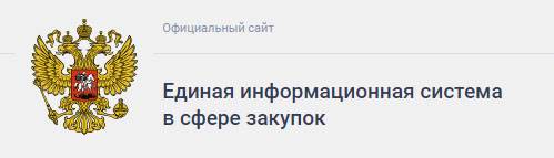 zakup.jpg